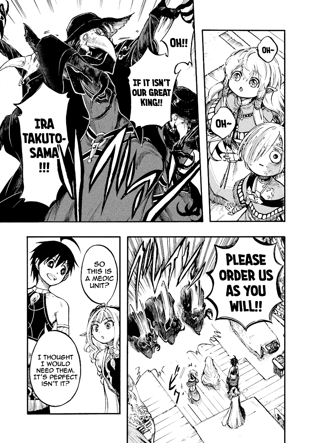 Read Apocalypse Bringer Mynoghra World Conquest Starts with the Civilization of Ruin Manga Online