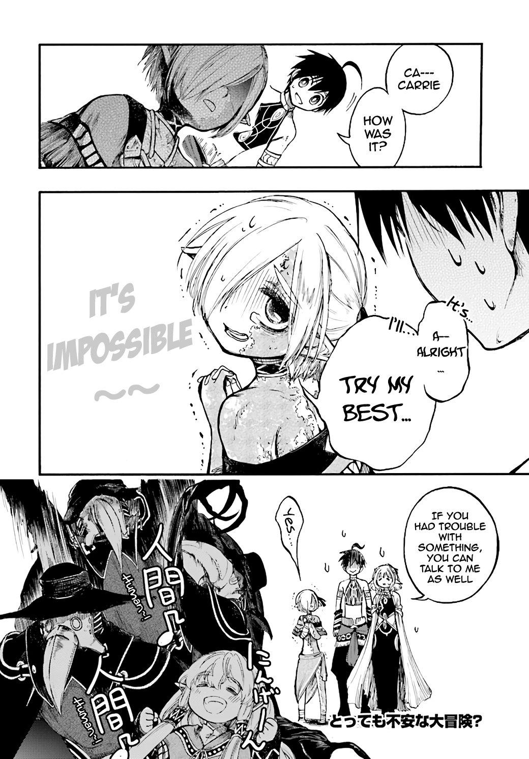 Read Apocalypse Bringer Mynoghra World Conquest Starts with the Civilization of Ruin Manga Online