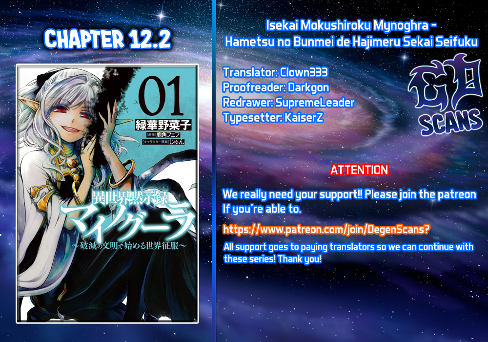 Read Apocalypse Bringer Mynoghra World Conquest Starts with the Civilization of Ruin Manga Online