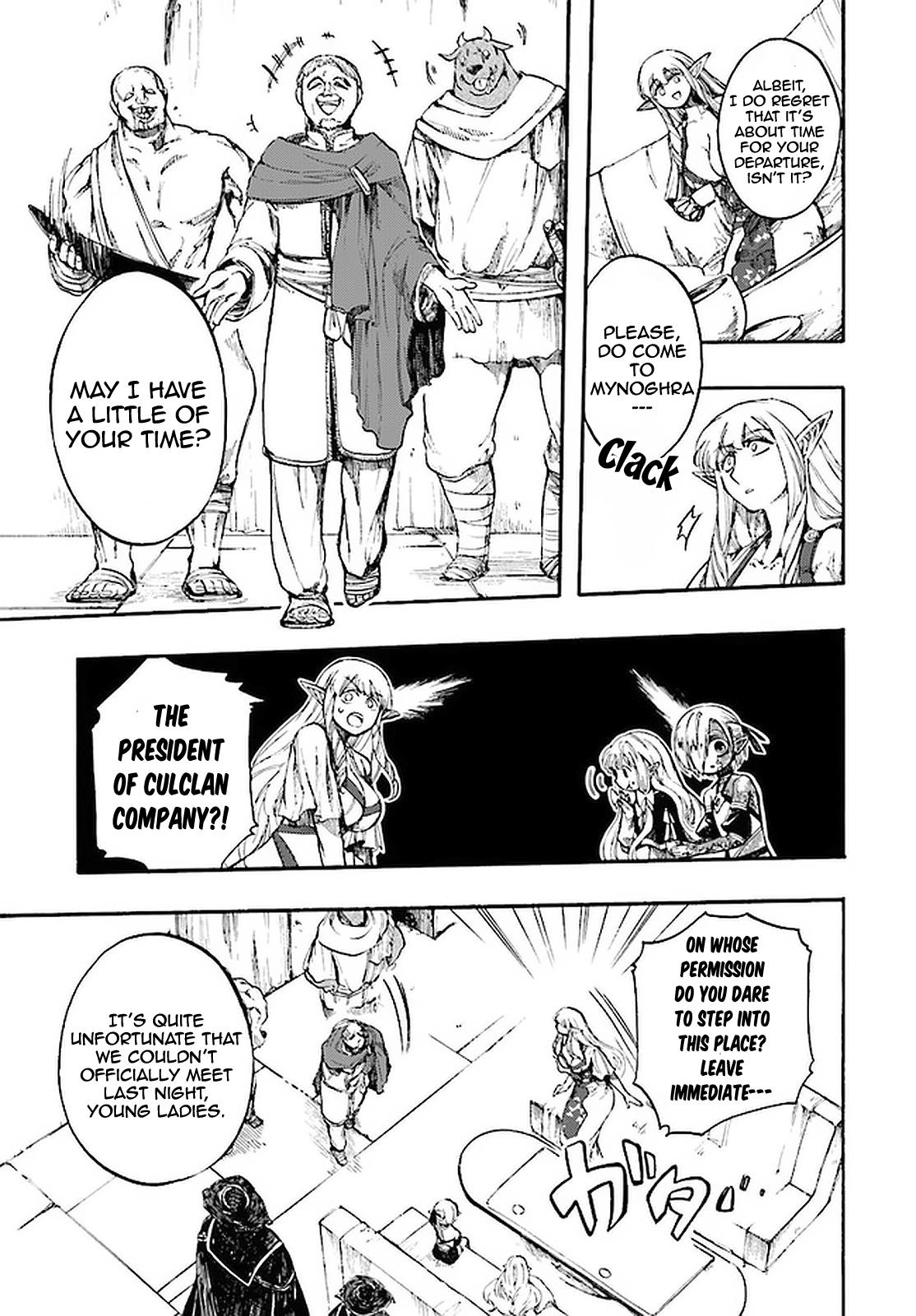 Read Apocalypse Bringer Mynoghra World Conquest Starts with the Civilization of Ruin Manga Online