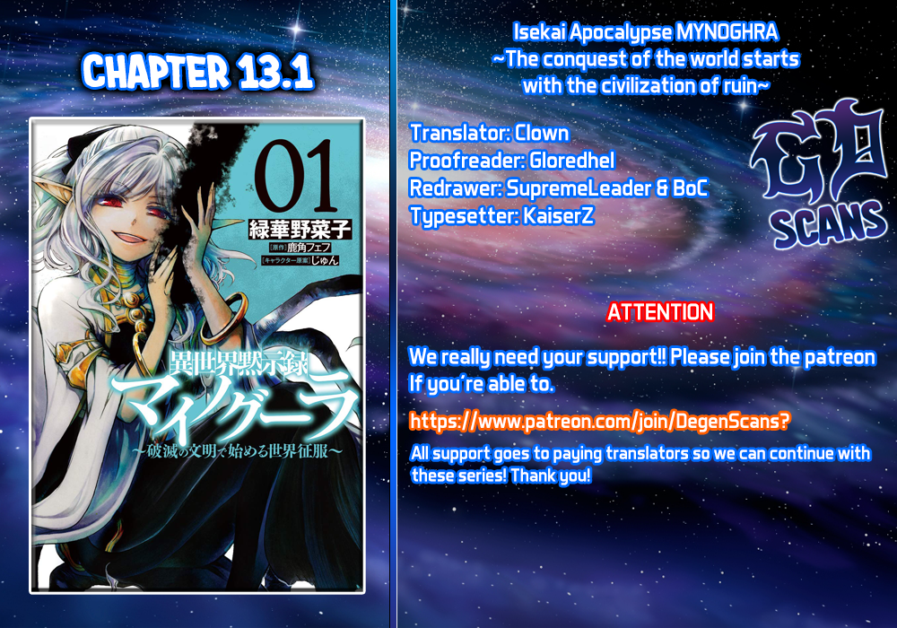Read Apocalypse Bringer Mynoghra World Conquest Starts with the Civilization of Ruin Manga Online