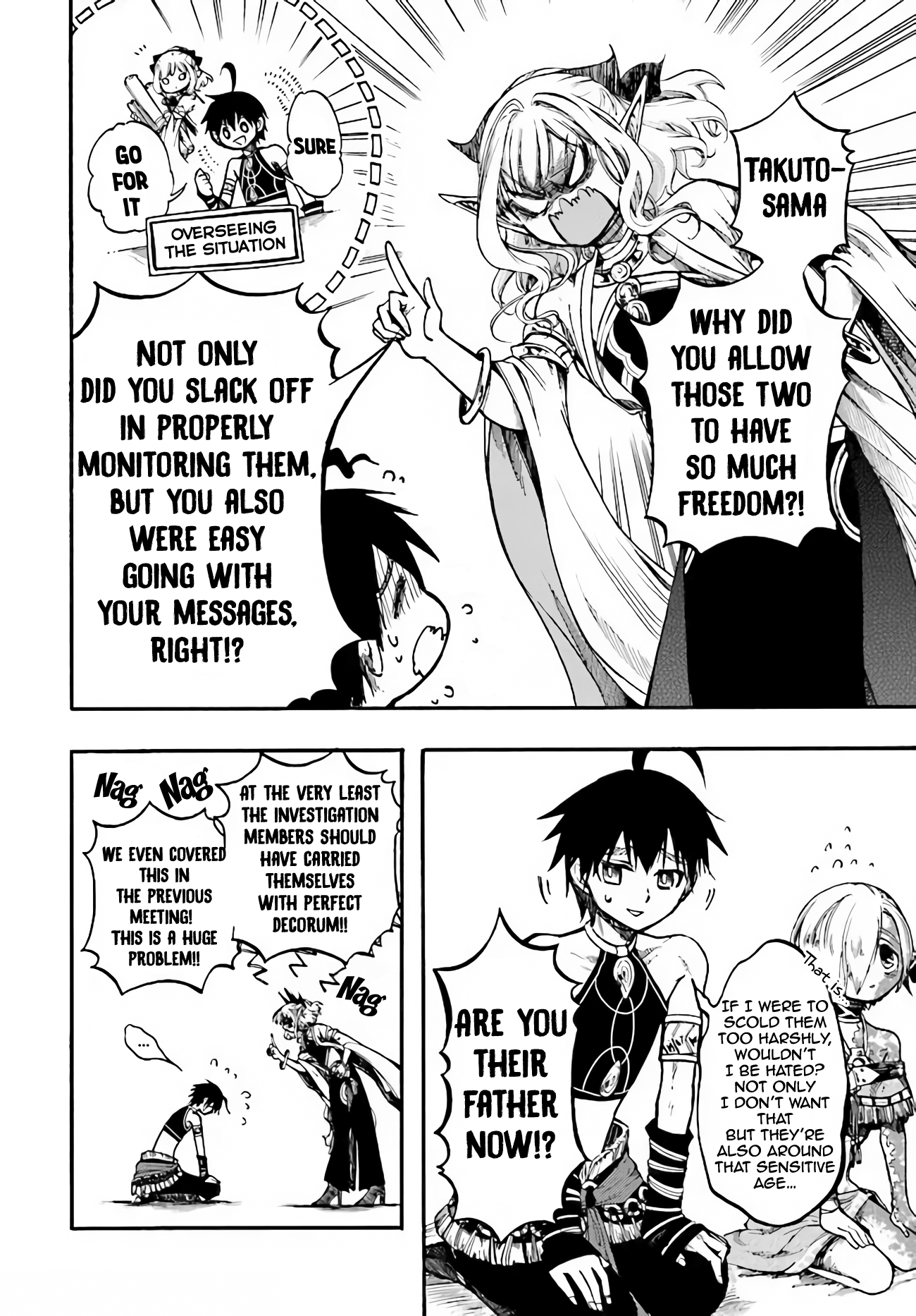 Read Apocalypse Bringer Mynoghra World Conquest Starts with the Civilization of Ruin Manga Online