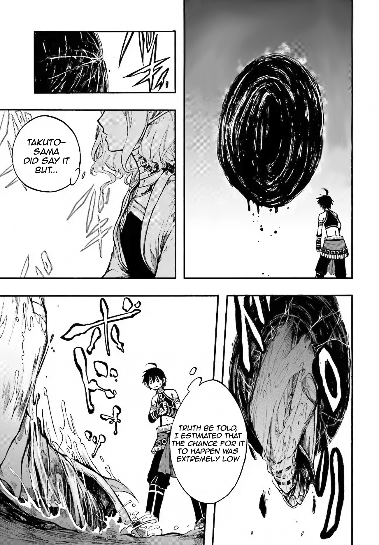 Read Apocalypse Bringer Mynoghra World Conquest Starts with the Civilization of Ruin Manga Online