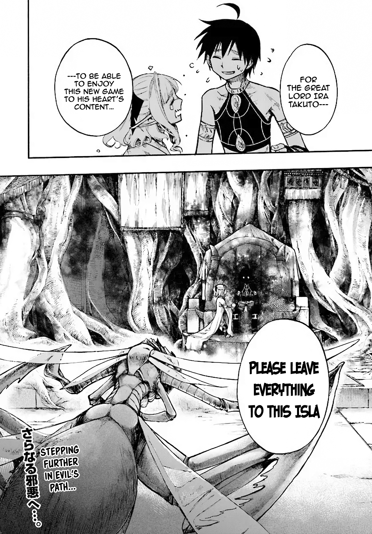 Read Apocalypse Bringer Mynoghra World Conquest Starts with the Civilization of Ruin Manga Online