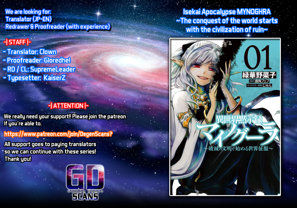 Read Apocalypse Bringer Mynoghra World Conquest Starts with the Civilization of Ruin Manga Online