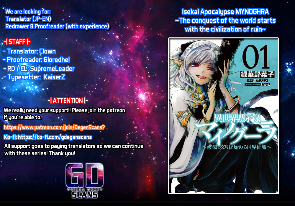 Read Apocalypse Bringer Mynoghra World Conquest Starts with the Civilization of Ruin Manga Online