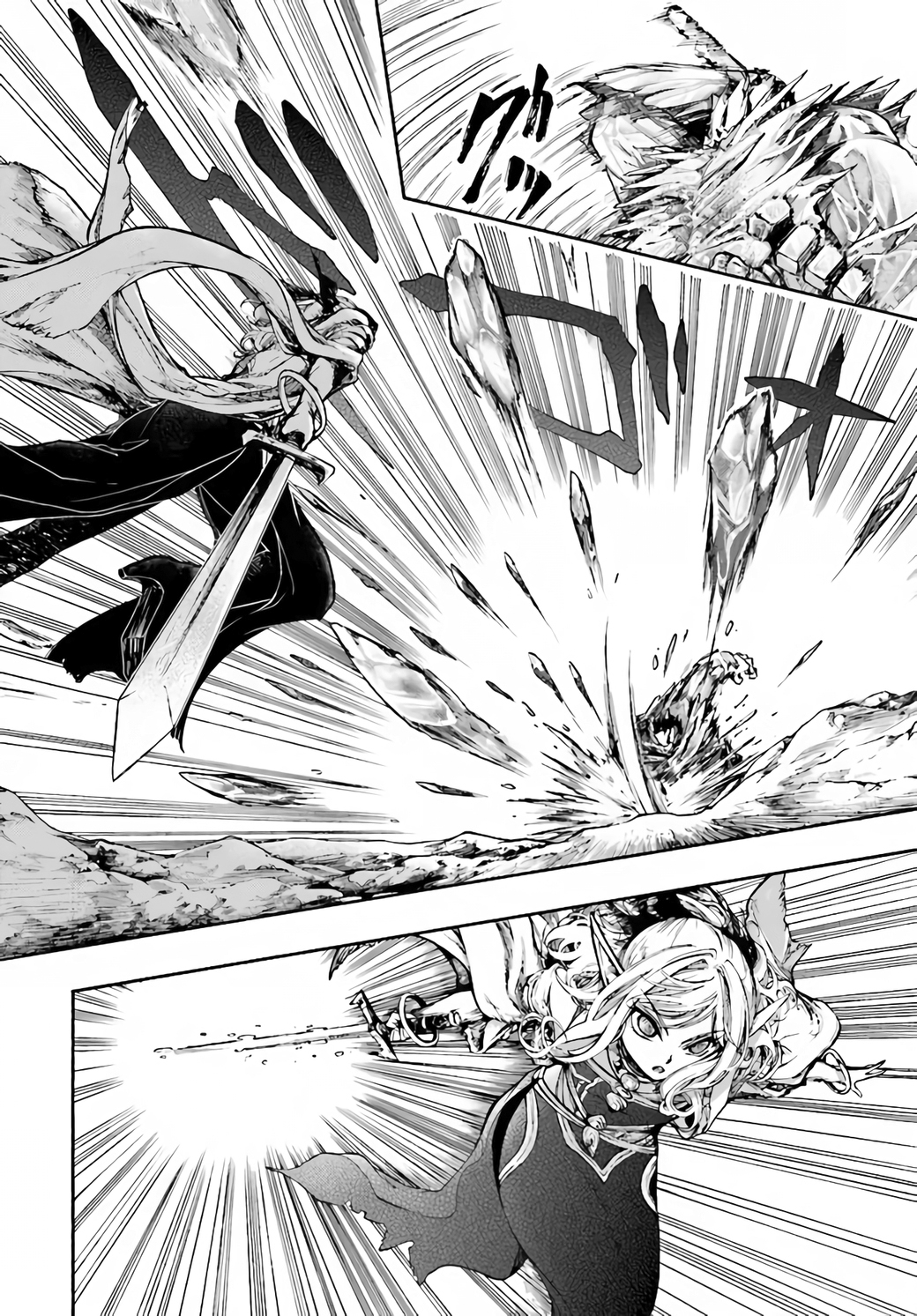 Read Apocalypse Bringer Mynoghra World Conquest Starts with the Civilization of Ruin Manga Online