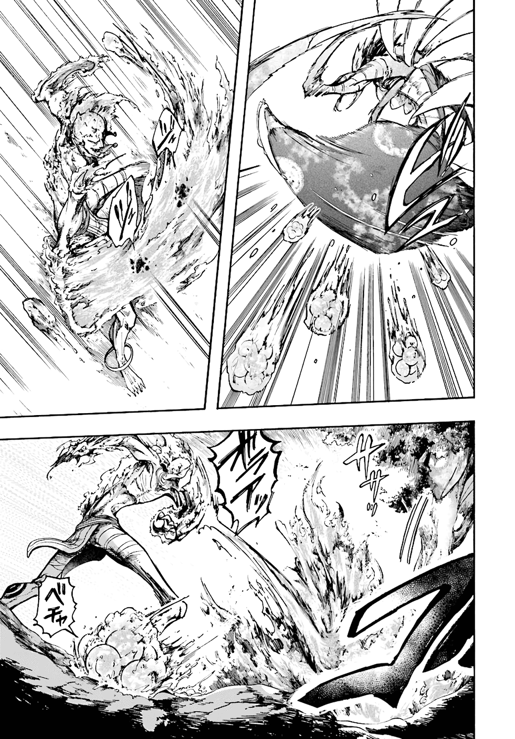 Read Apocalypse Bringer Mynoghra World Conquest Starts with the Civilization of Ruin Manga Online