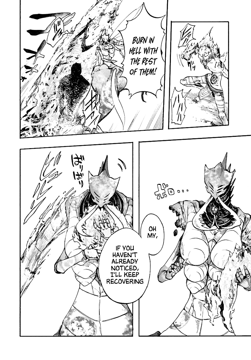 Read Apocalypse Bringer Mynoghra World Conquest Starts with the Civilization of Ruin Manga Online