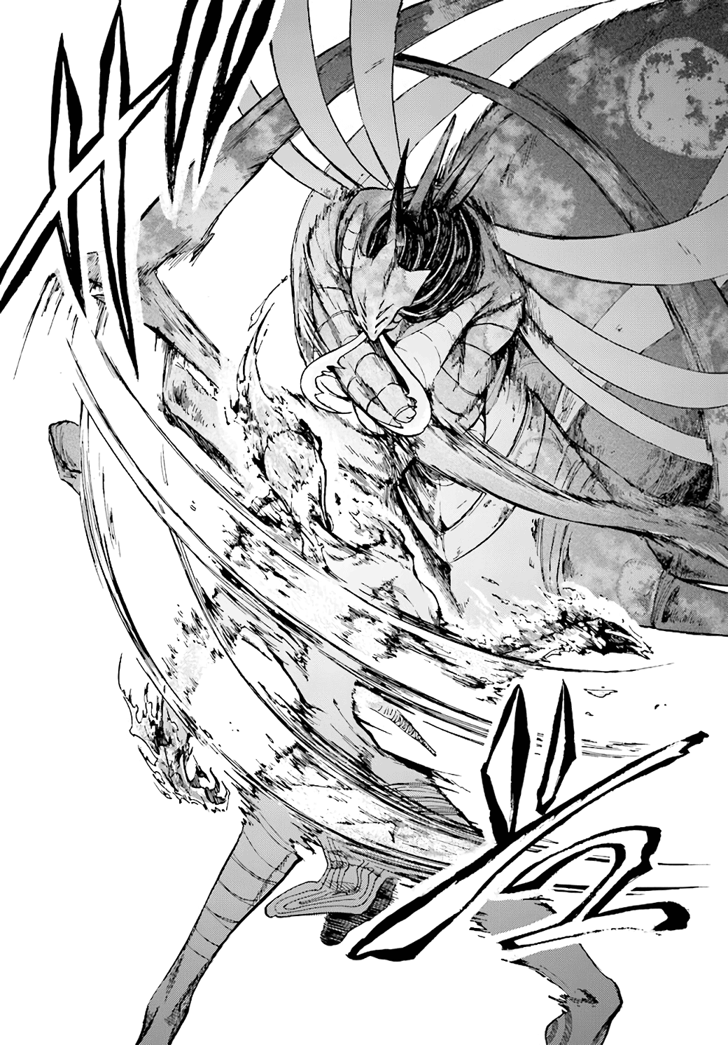 Read Apocalypse Bringer Mynoghra World Conquest Starts with the Civilization of Ruin Manga Online