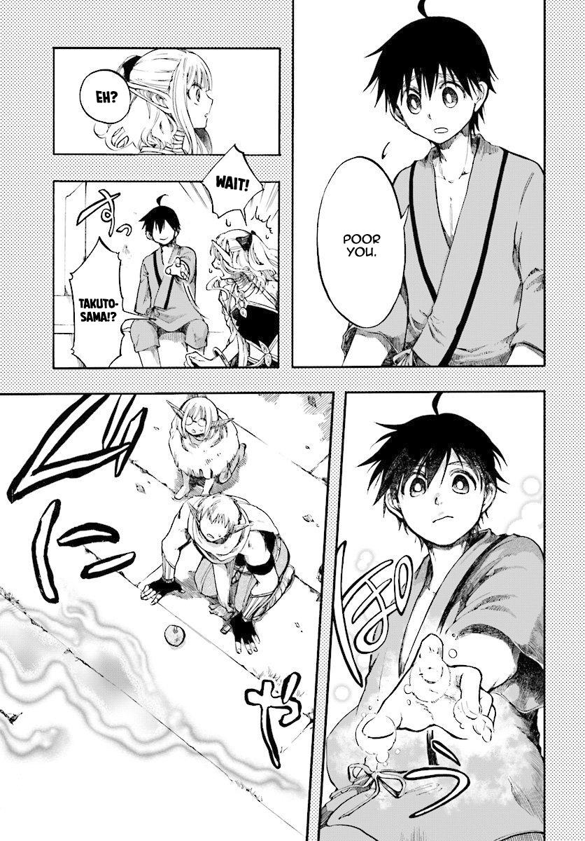 Read Apocalypse Bringer Mynoghra World Conquest Starts with the Civilization of Ruin Manga Online