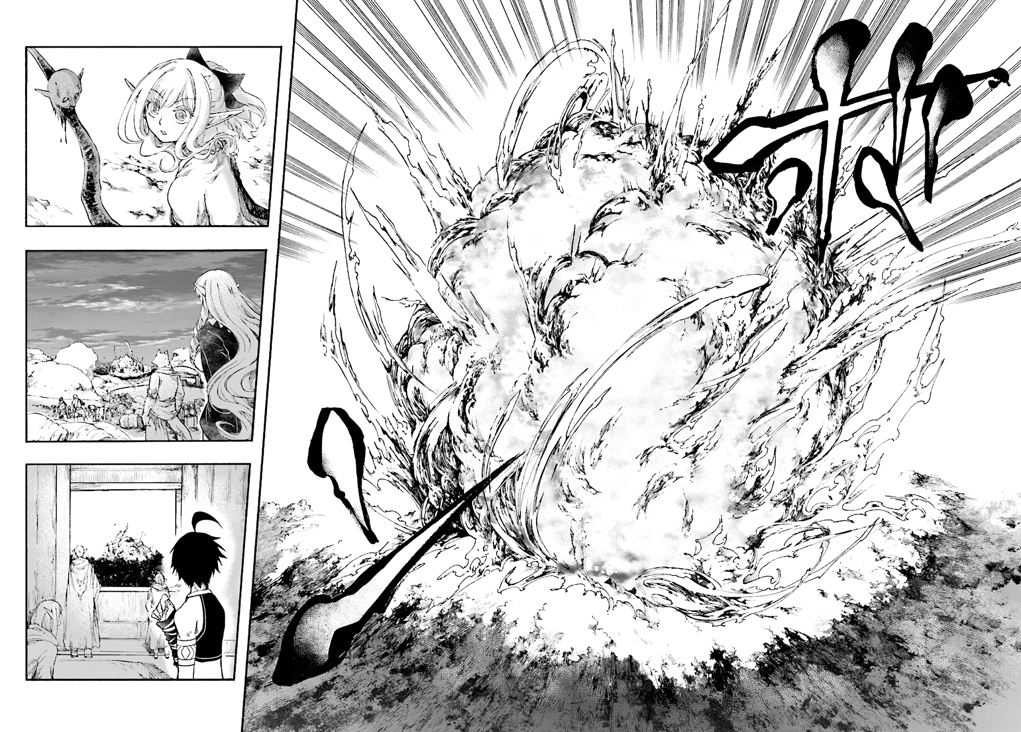 Read Apocalypse Bringer Mynoghra World Conquest Starts with the Civilization of Ruin Manga Online