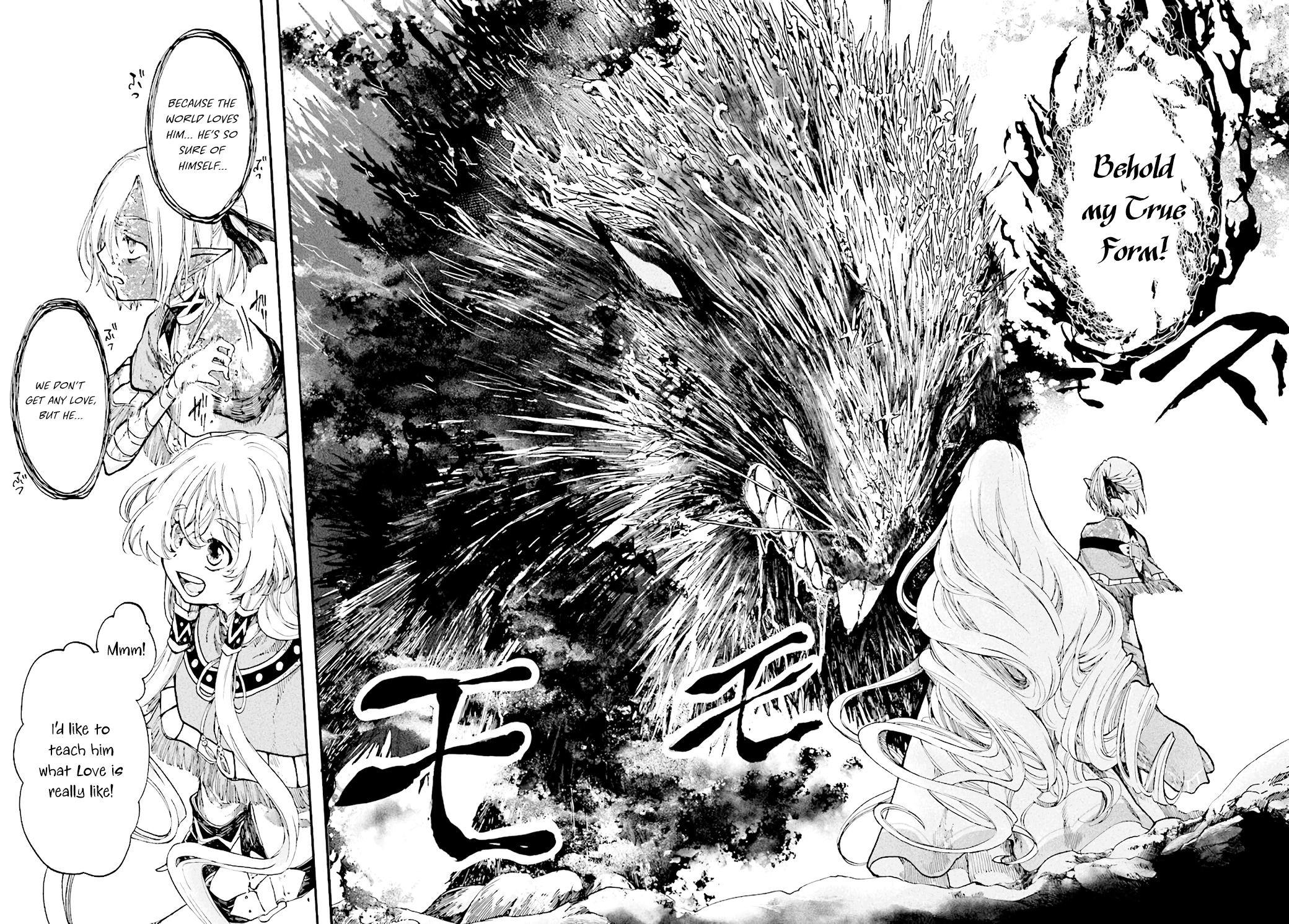 Read Apocalypse Bringer Mynoghra World Conquest Starts with the Civilization of Ruin Manga Online