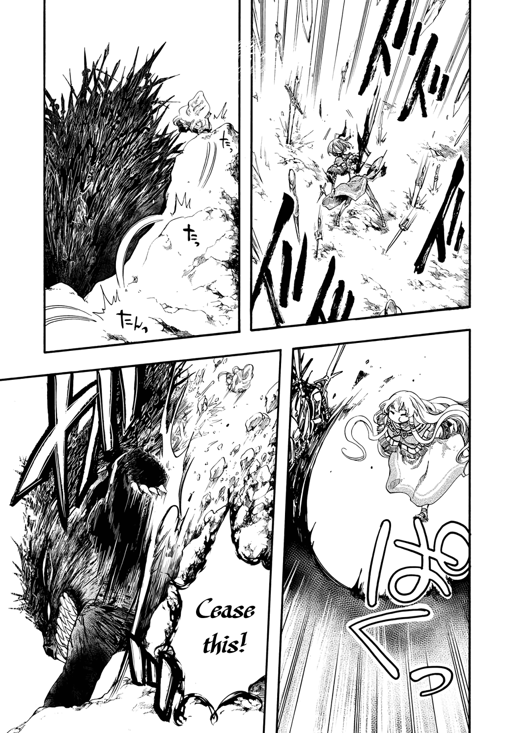 Read Apocalypse Bringer Mynoghra World Conquest Starts with the Civilization of Ruin Manga Online