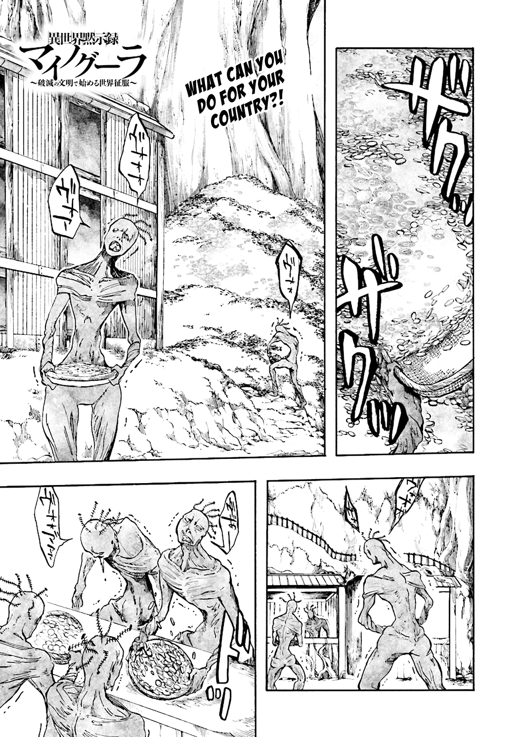 Read Apocalypse Bringer Mynoghra World Conquest Starts with the Civilization of Ruin Manga Online