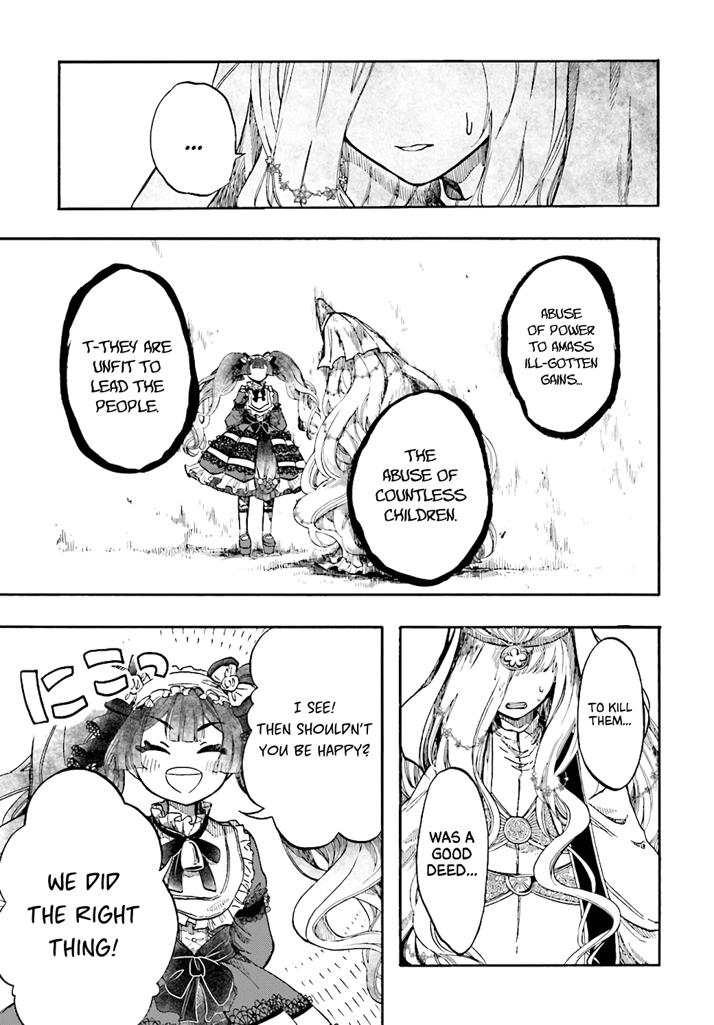 Read Apocalypse Bringer Mynoghra World Conquest Starts with the Civilization of Ruin Manga Online