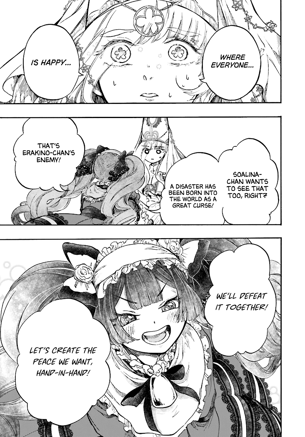 Read Apocalypse Bringer Mynoghra World Conquest Starts with the Civilization of Ruin Manga Online