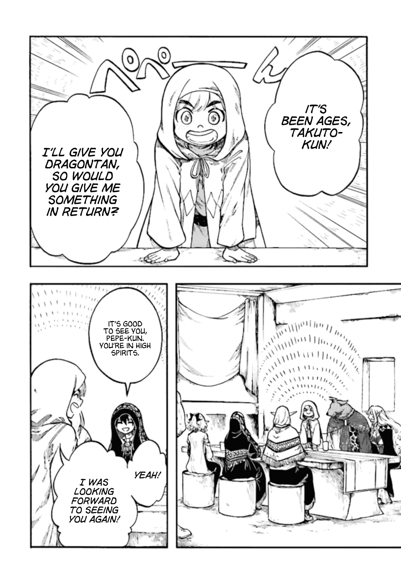 Read Apocalypse Bringer Mynoghra World Conquest Starts with the Civilization of Ruin Manga Online