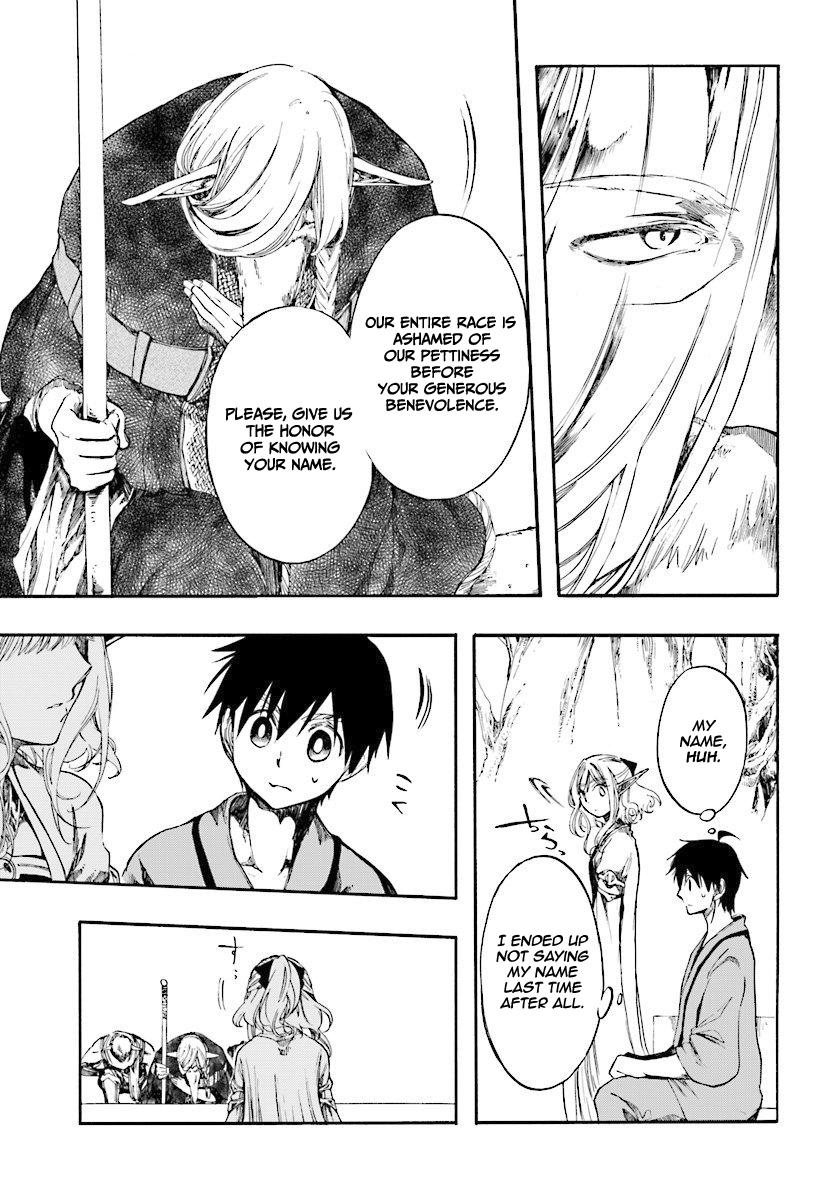 Read Apocalypse Bringer Mynoghra World Conquest Starts with the Civilization of Ruin Manga Online