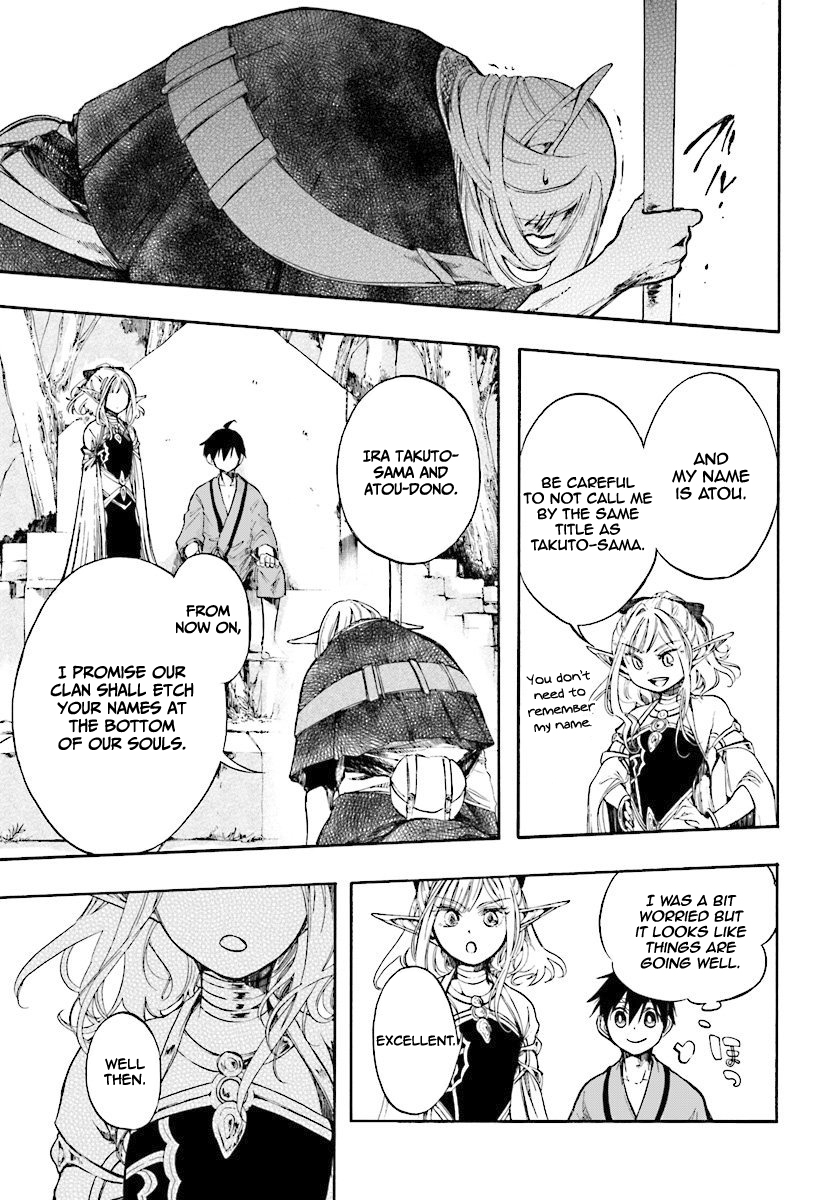 Read Apocalypse Bringer Mynoghra World Conquest Starts with the Civilization of Ruin Manga Online