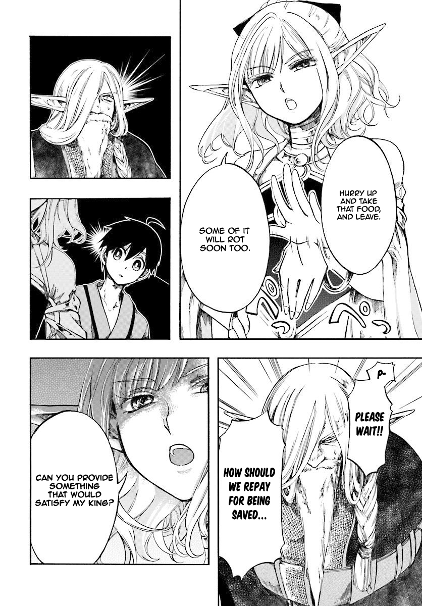 Read Apocalypse Bringer Mynoghra World Conquest Starts with the Civilization of Ruin Manga Online