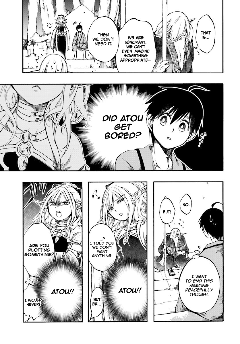 Read Apocalypse Bringer Mynoghra World Conquest Starts with the Civilization of Ruin Manga Online