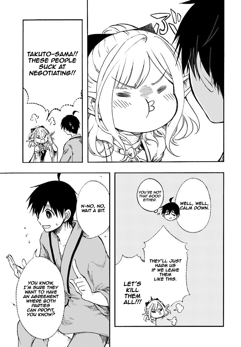 Read Apocalypse Bringer Mynoghra World Conquest Starts with the Civilization of Ruin Manga Online