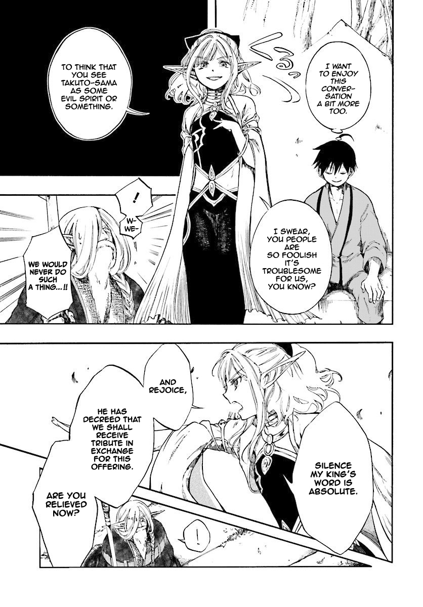 Read Apocalypse Bringer Mynoghra World Conquest Starts with the Civilization of Ruin Manga Online