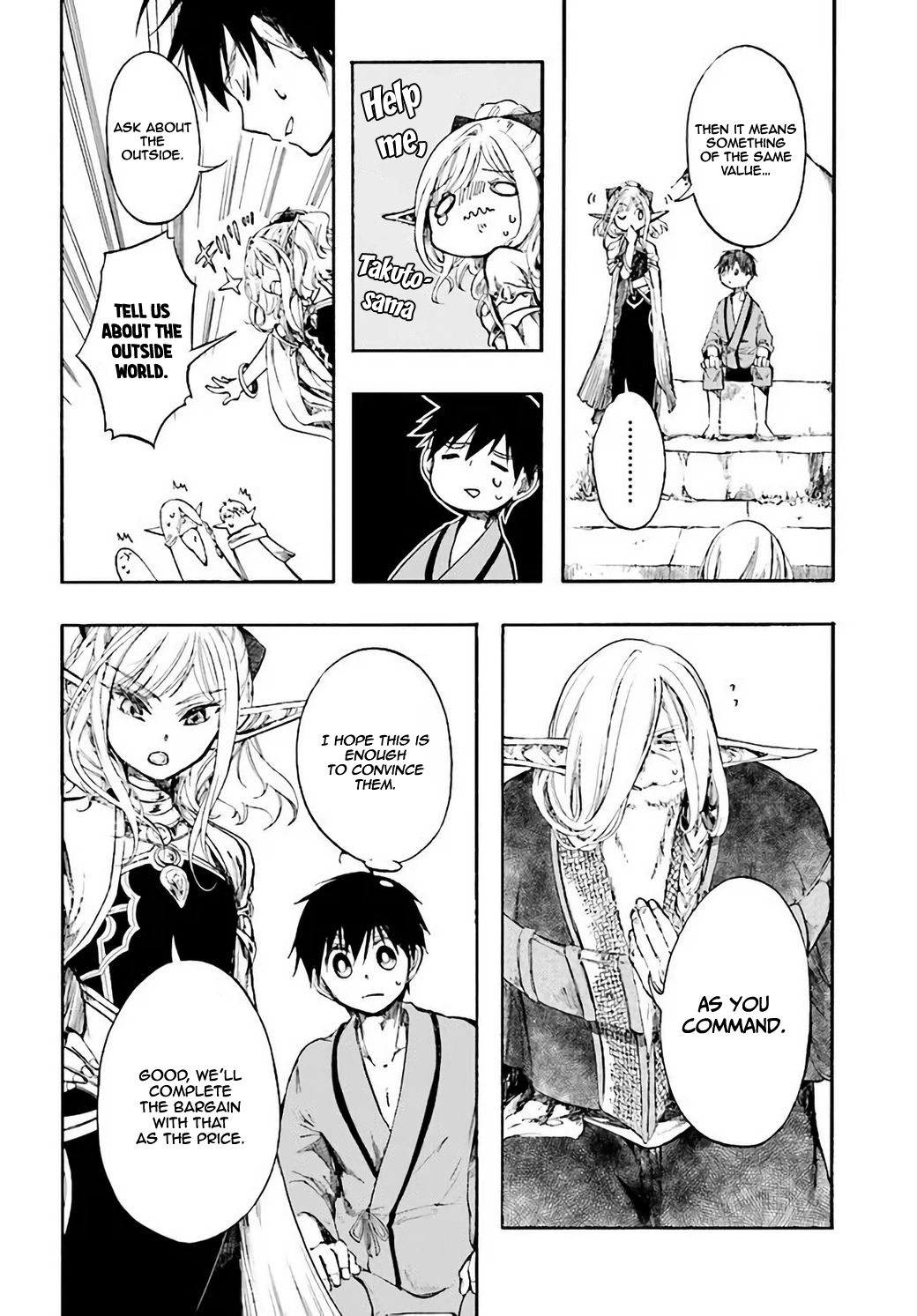 Read Apocalypse Bringer Mynoghra World Conquest Starts with the Civilization of Ruin Manga Online