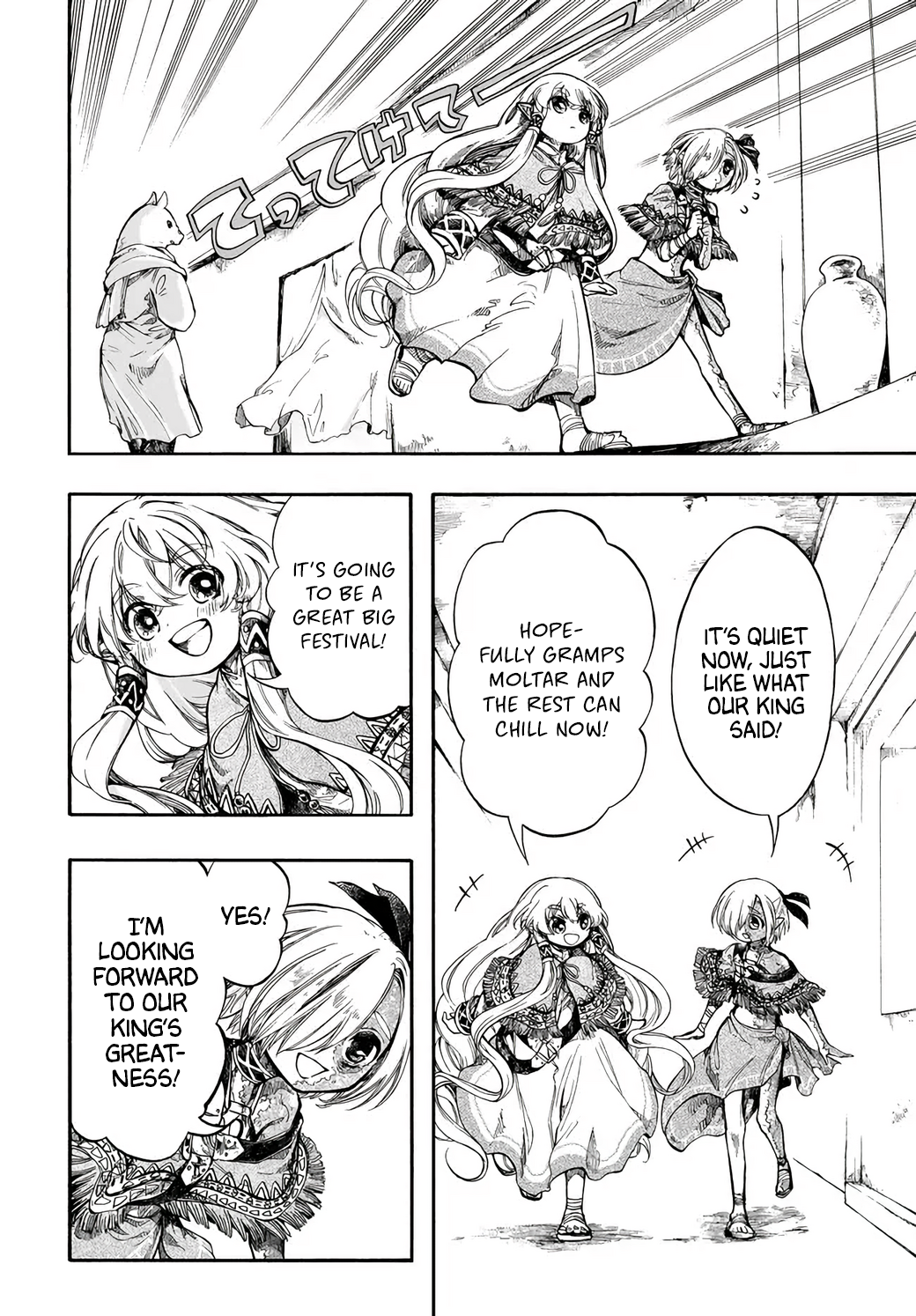 Read Apocalypse Bringer Mynoghra World Conquest Starts with the Civilization of Ruin Manga Online