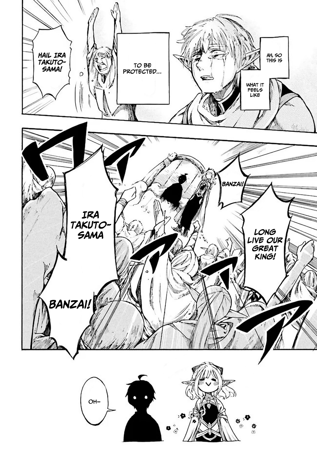 Read Apocalypse Bringer Mynoghra World Conquest Starts with the Civilization of Ruin Manga Online