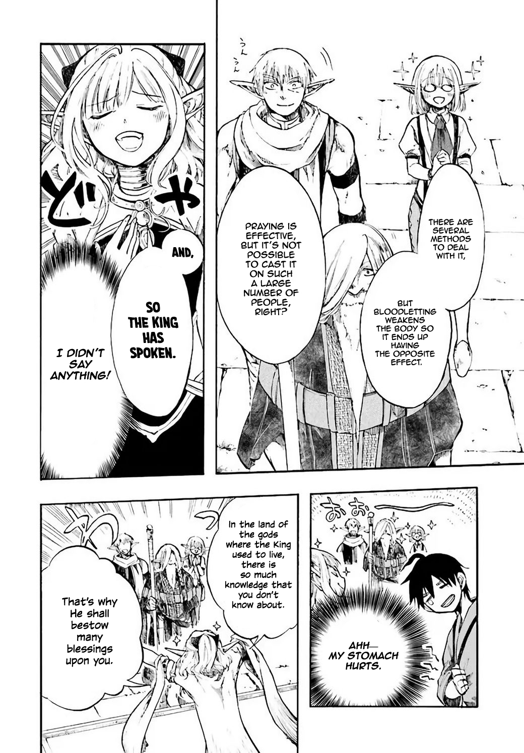 Read Apocalypse Bringer Mynoghra World Conquest Starts with the Civilization of Ruin Manga Online