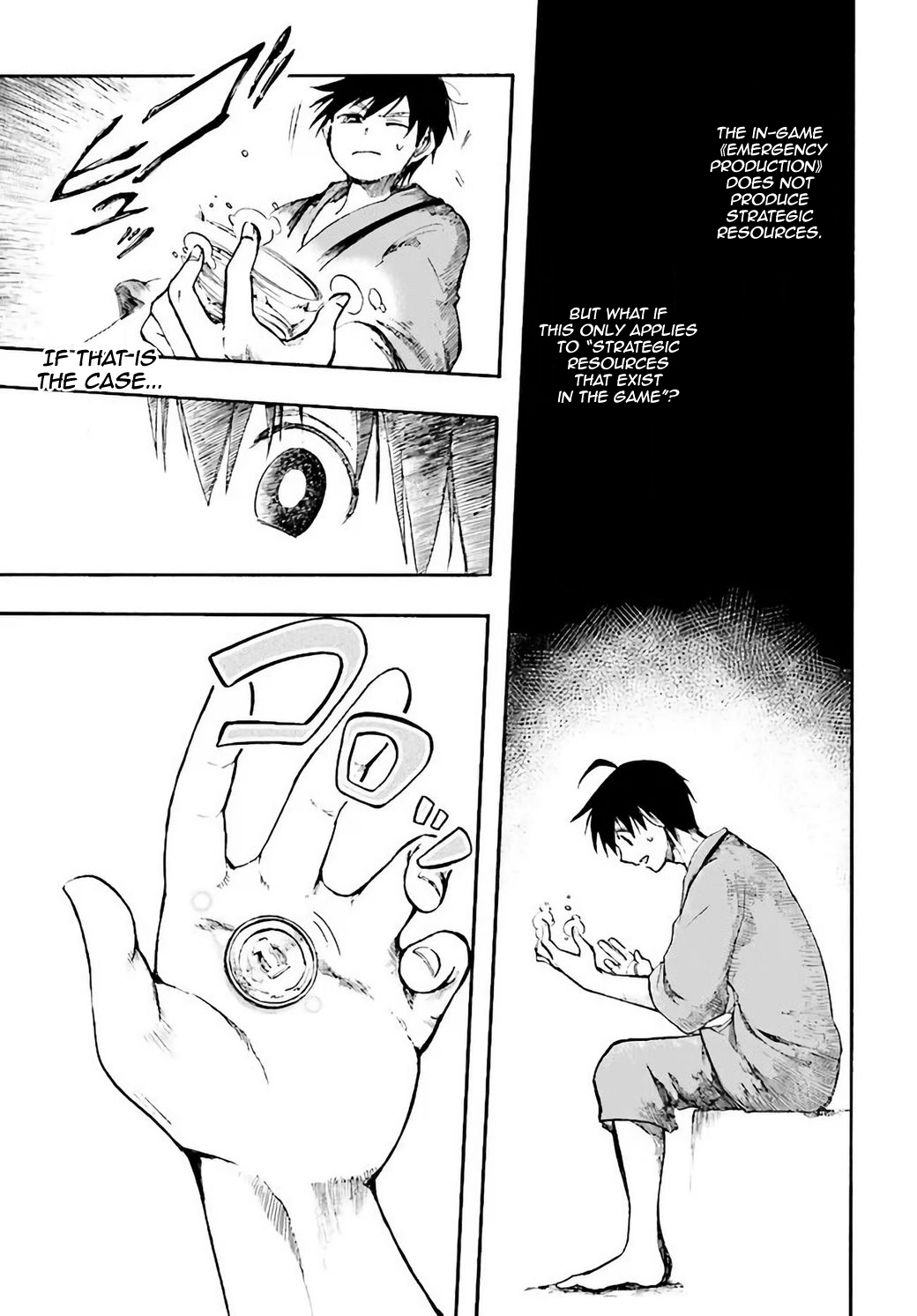 Read Apocalypse Bringer Mynoghra World Conquest Starts with the Civilization of Ruin Manga Online