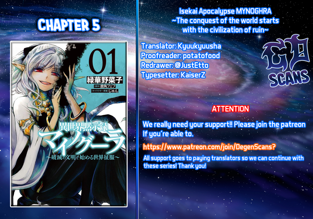 Read Apocalypse Bringer Mynoghra World Conquest Starts with the Civilization of Ruin Manga Online