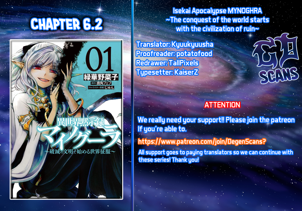 Read Apocalypse Bringer Mynoghra World Conquest Starts with the Civilization of Ruin Manga Online