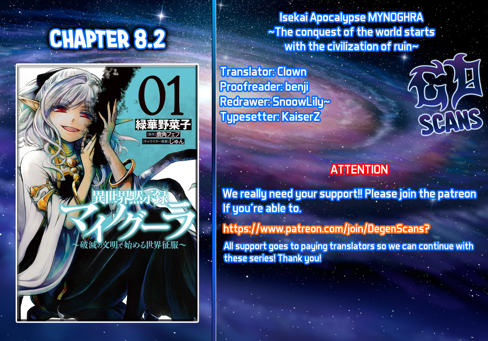 Read Apocalypse Bringer Mynoghra World Conquest Starts with the Civilization of Ruin Manga Online