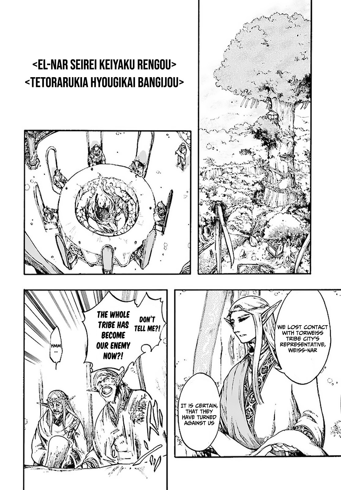 Read Apocalypse Bringer Mynoghra World Conquest Starts with the Civilization of Ruin Manga Online