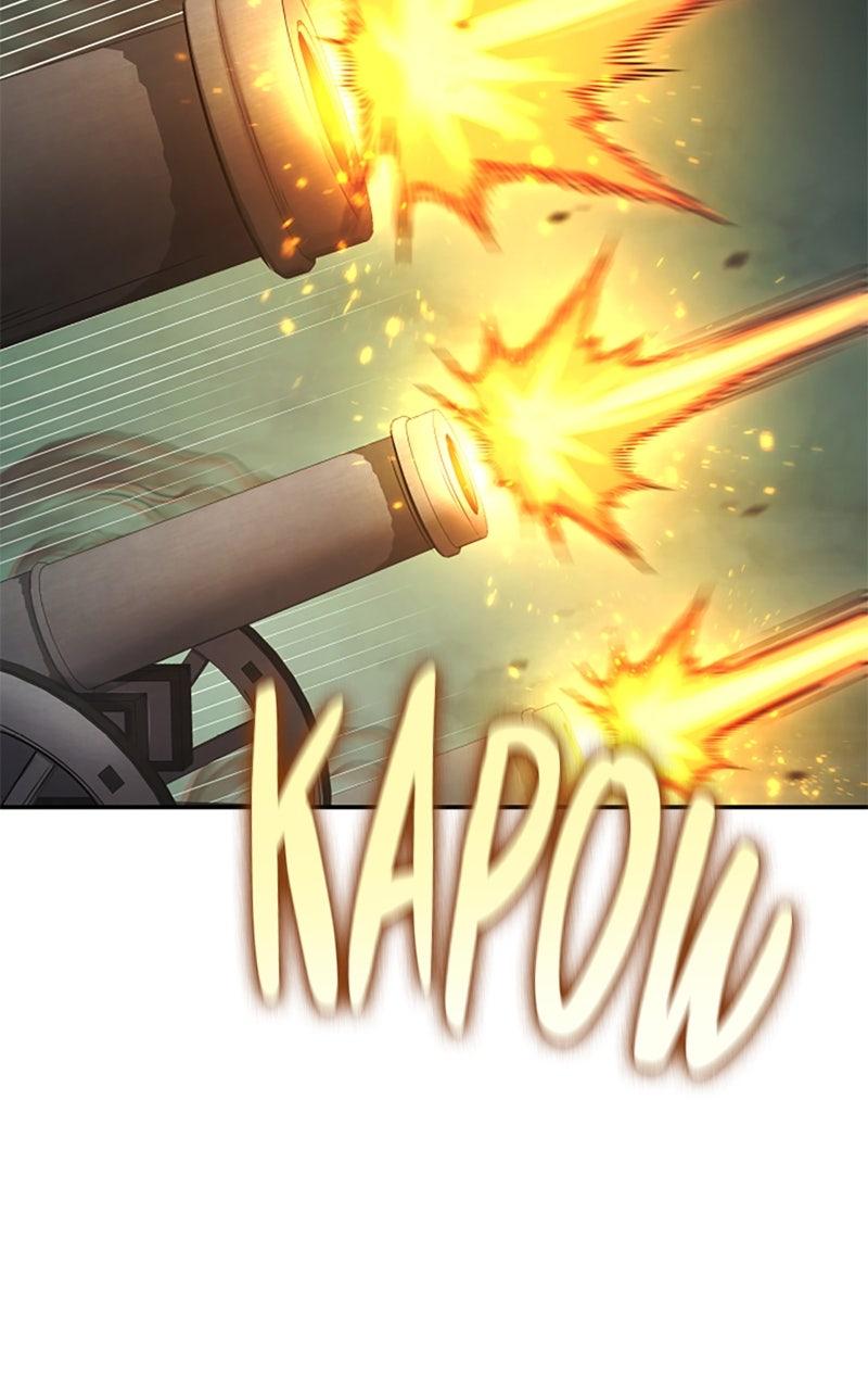 Read Assassin’S Creed Manga Online
