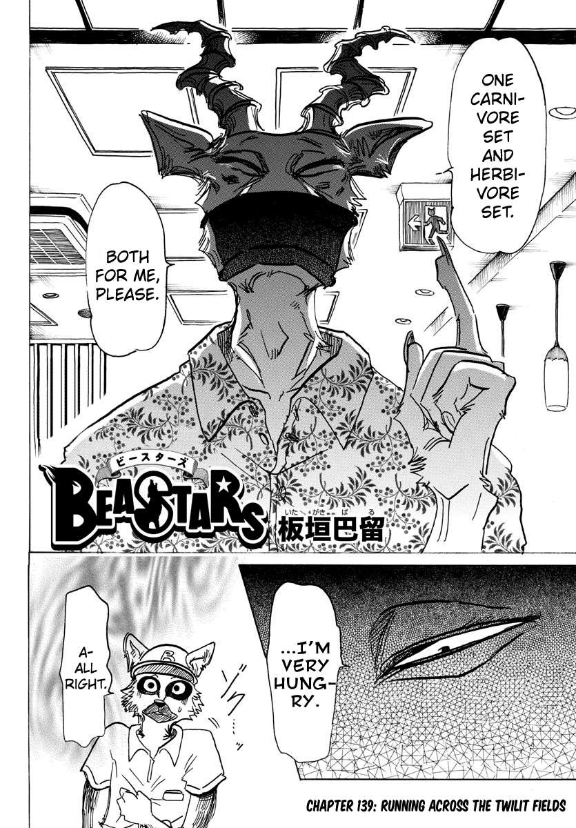 Read BEASTARS Manga Online