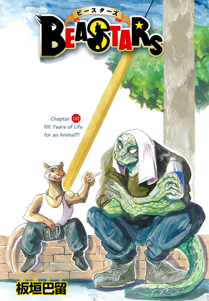 Read BEASTARS Manga Online