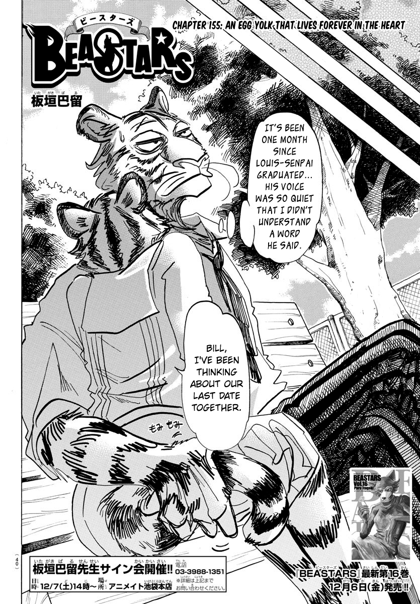 Read BEASTARS Manga Online