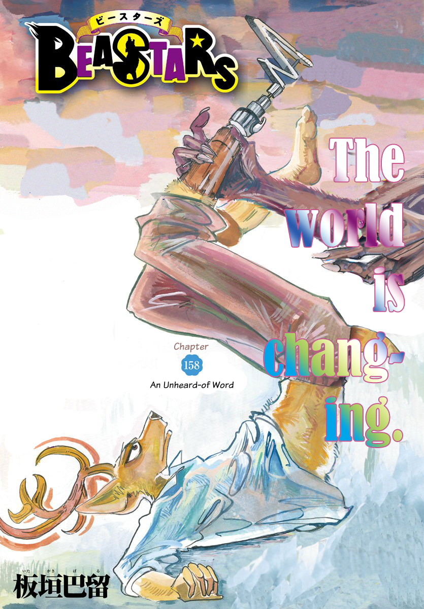 Read BEASTARS Manga Online