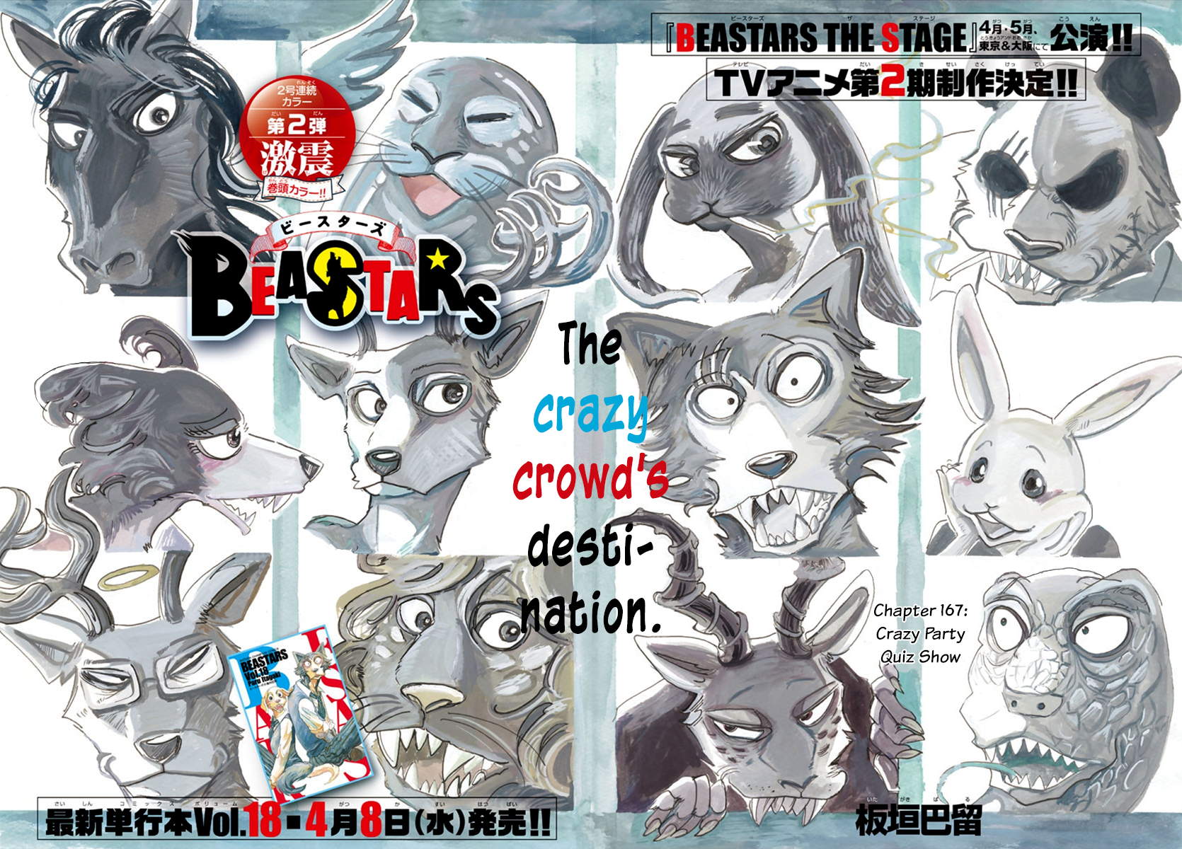 Read BEASTARS Manga Online