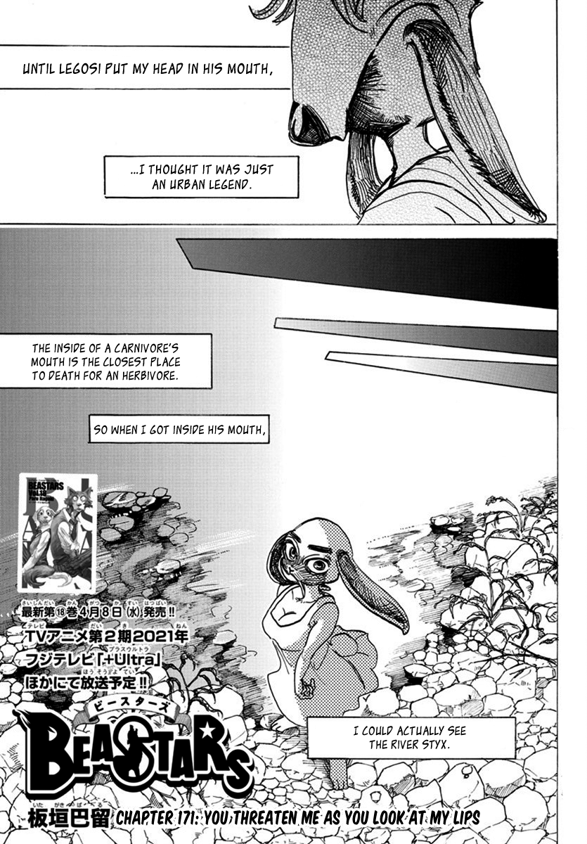 Read BEASTARS Manga Online