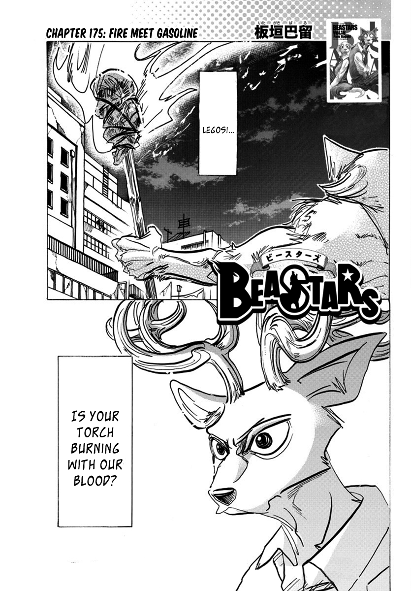 Read BEASTARS Manga Online