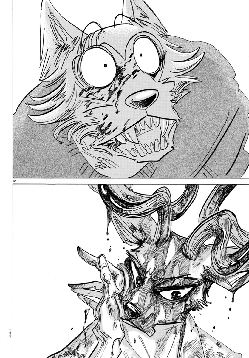 Read BEASTARS Manga Online