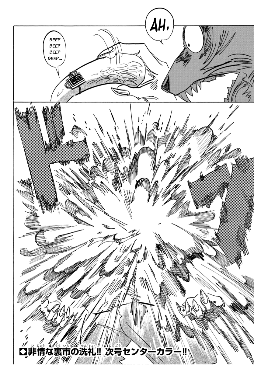 Read BEASTARS Manga Online