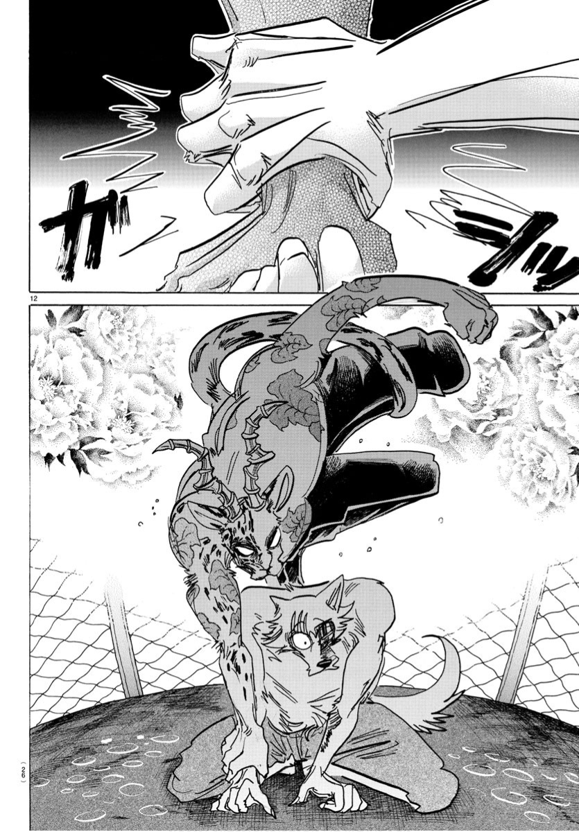 Read BEASTARS Manga Online