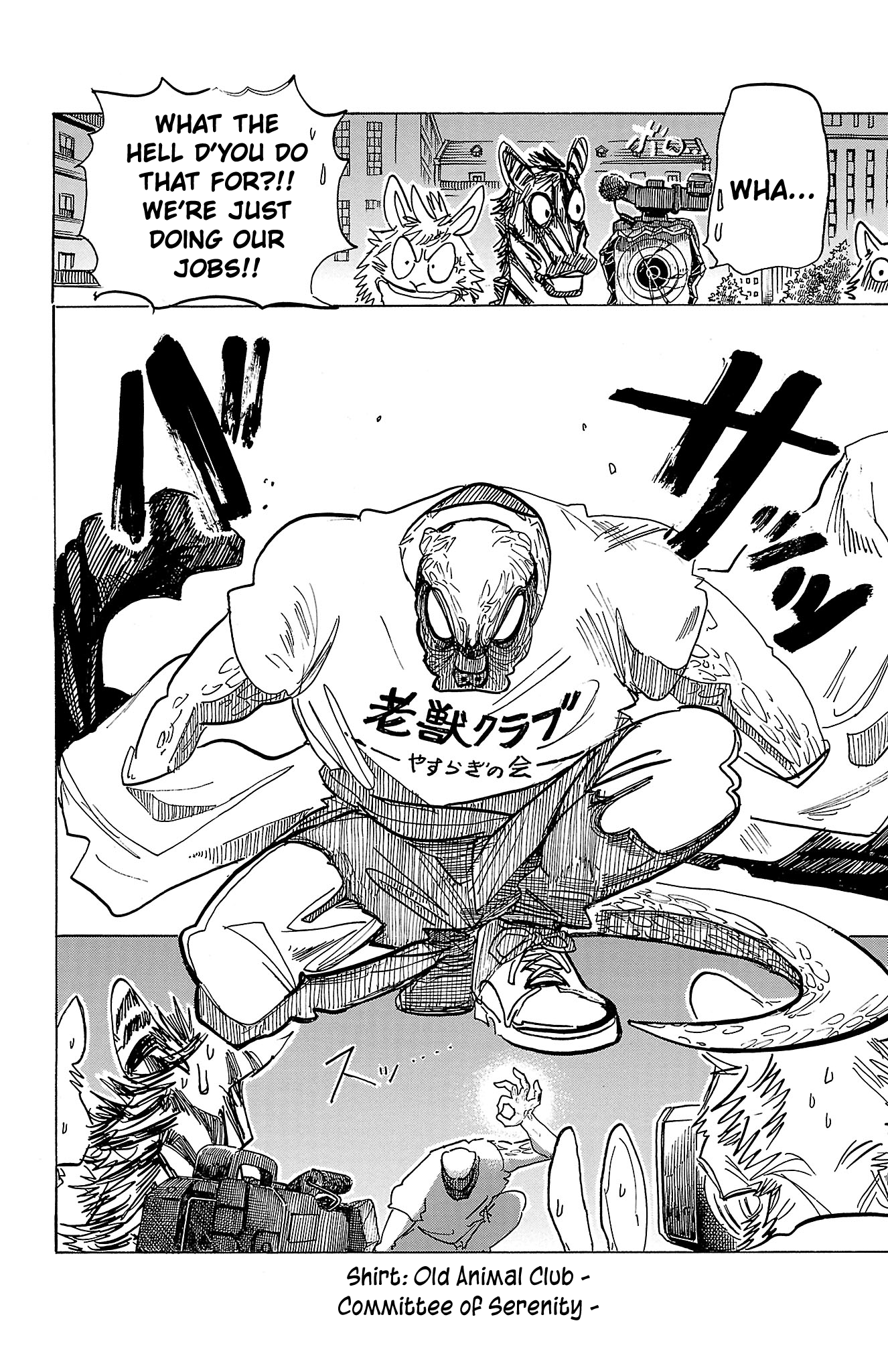 Read BEASTARS Manga Online