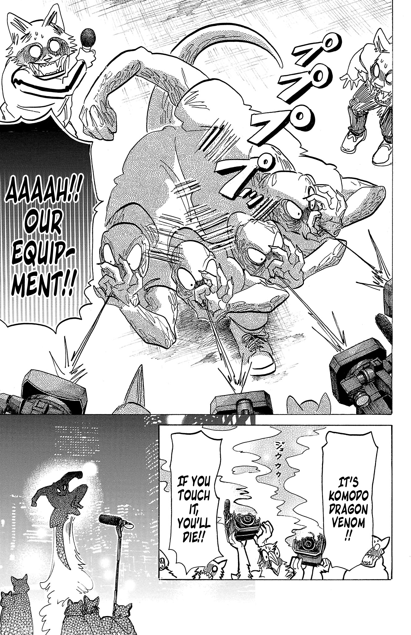 Read BEASTARS Manga Online